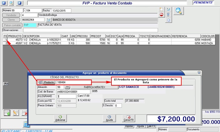 Iventarios1.png