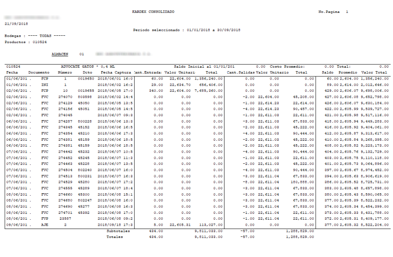 File:Kaedexcn3.png