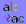 Recodificar producto.png